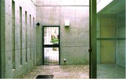 津崎中庭.bmp
