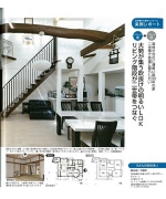 雑誌ｶｯﾄ.jpg
